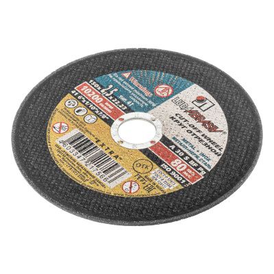 Круг отрезной по металлу, 150 х 2.5 х 22 мм "Луга" купить в Москве с доставкой по всей России | ProtosMarket.ru