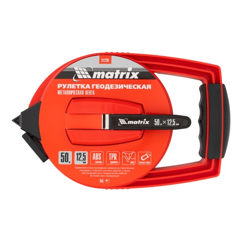 Рулетка геодезическая, 50 м х 12,5 мм, металлическая лента, закрытый корпус Matrix купить в Москве с доставкой по всей России | ProtosMarket.ru