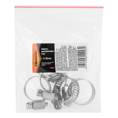 Хомуты металлические, 11-20 мм, 5 шт Sparta купить в Москве с доставкой по всей России | ProtosMarket.ru