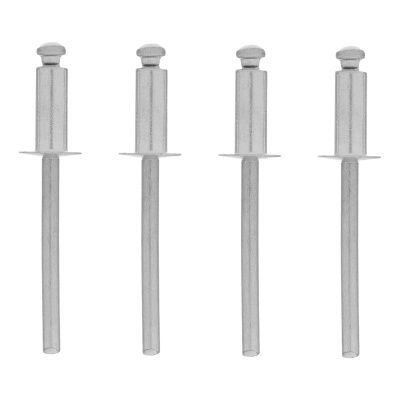 Заклепки, 4.8 х 12 мм, 50 шт. Matrix купить в Москве с доставкой по всей России | ProtosMarket.ru