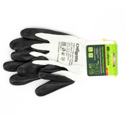 Перчатки полиэфирные с черным нитрильным покрытием маслобензостойкие, L, 15 класс вязки Сибртех купить в Москве с доставкой по всей России | ProtosMarket.ru