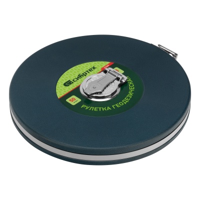 Рулетка геодезическая 50 м х 13 мм, закрытый корпус, фибергласовая лента Сибртех купить в Москве с доставкой по всей России | ProtosMarket.ru