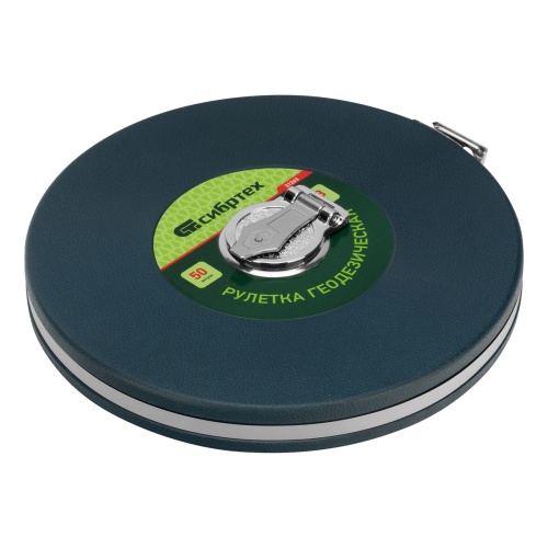 Рулетка геодезическая 50 м х 13 мм, закрытый корпус, фибергласовая лента Сибртех купить в Москве с доставкой по всей России | ProtosMarket.ru