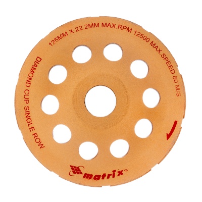 Чашка алмазная зачистная, 125 мм, однорядная Matrix купить в Москве с доставкой по всей России | ProtosMarket.ru