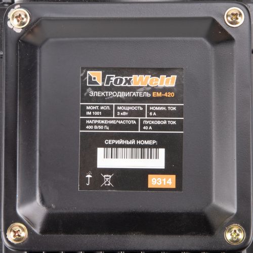 Электродвигатель в сборе AEROMAX EM-420 (400В / 3кВт) купить в Москве с доставкой по всей России | ProtosMarket.ru