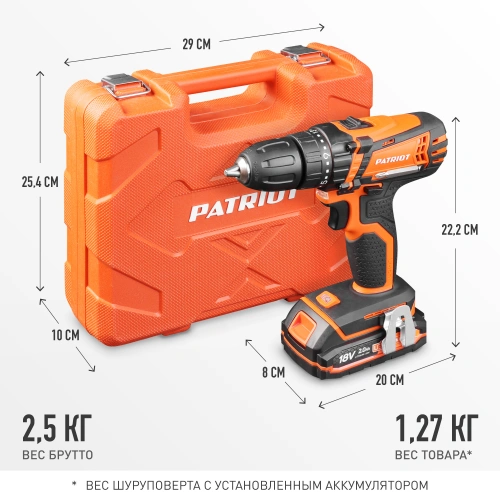 Дрель-шуруповерт аккумуляторная PATRIOT BR 181 UES купить в Москве с доставкой по всей России | ProtosMarket.ru