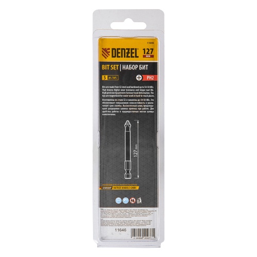 Бита PH2х127, сталь S2, цилиндр., 5шт. Е 6,3 Denzel купить в Москве с доставкой по всей России | ProtosMarket.ru