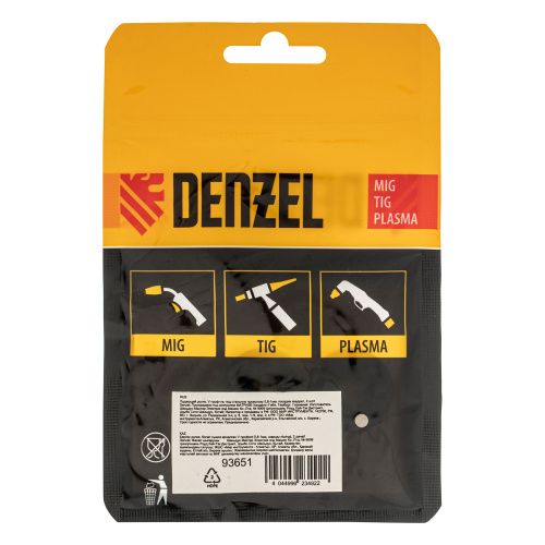 Подающий ролик, V профиль под стальную проволоку 0,8-1мм, посадка квадрат, 2 шт Denzel купить в Москве с доставкой по всей России | ProtosMarket.ru