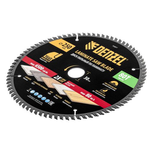 Пильный диск по ламинату ф250 х 30 мм, 80 зубьев Denzel купить в Москве с доставкой по всей России | ProtosMarket.ru
