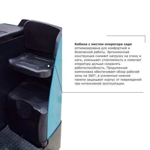 Самоходная тележка с местом оператора сидя PROLIFT PRO DRT25 купить в Москве с доставкой по всей России | ProtosMarket.ru