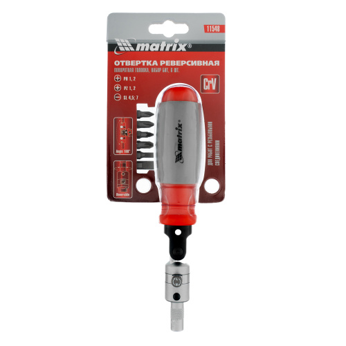 Отвертка реверсивная, поворотная головка, набор бит, CrV, 6 шт Matrix купить в Москве с доставкой по всей России | ProtosMarket.ru