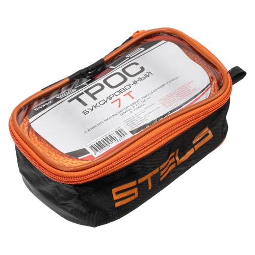 Трос буксировочный 7 т, 5 м, 2 крюка, сумка на молнии Россия Stels купить в Москве с доставкой по всей России | ProtosMarket.ru