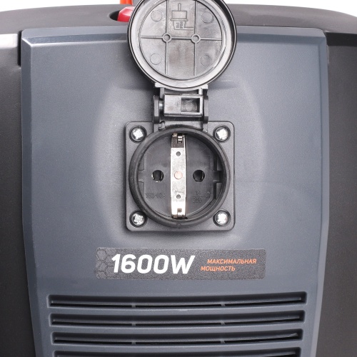 Пылесос промышленный PATRIOT VC 630 купить в Москве с доставкой по всей России | ProtosMarket.ru