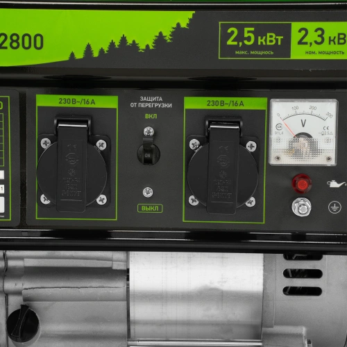 Генератор бензиновый БС-2800, 2.5 кВт, 230В, четырехтактный, 15 л, ручной стартер Сибртех купить в Москве с доставкой по всей России | ProtosMarket.ru
