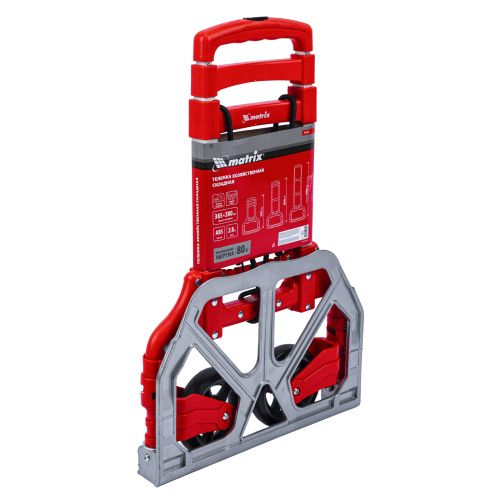 Тележка хозяйственная, складная, 2 колесная, грузоподъемность 70 кг Matrix купить в Москве с доставкой по всей России | ProtosMarket.ru