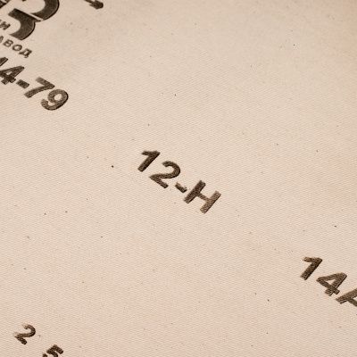 Шкурка на тканевой основе, зернистость № 12, 800 мм х 30 м, "БАЗ" купить в Москве с доставкой по всей России | ProtosMarket.ru