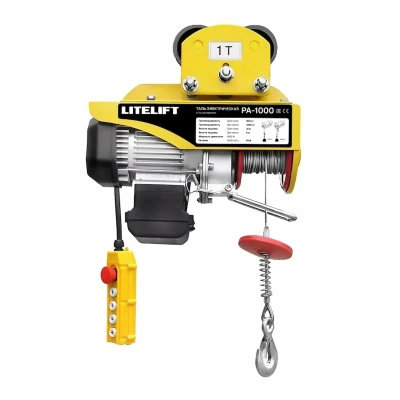 Мини таль передвижная LITELIFT PA-1000 500/1000кг 12м 220в на электрокаретке купить в Москве с доставкой по всей России | ProtosMarket.ru