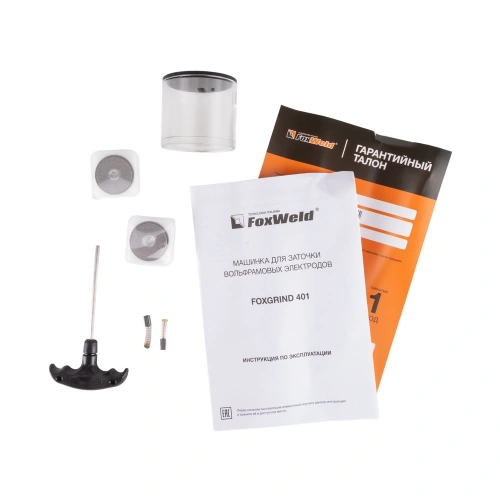 Машинка для заточки вольфрамовых электродов FOXGRIND 401 купить в Москве с доставкой по всей России | ProtosMarket.ru