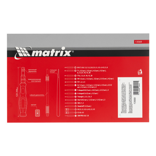 Набор для точных работ 107 в 1, универсальный, сталь CrV Matrix купить в Москве с доставкой по всей России | ProtosMarket.ru