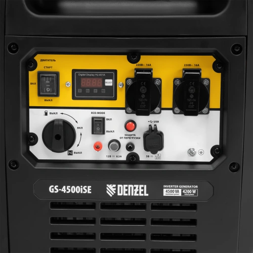 Генератор инверторный GS-4500iSE, 4,5 кВт, 230 В, закрытый корпус, электростартер Denzel купить в Москве с доставкой по всей России | ProtosMarket.ru