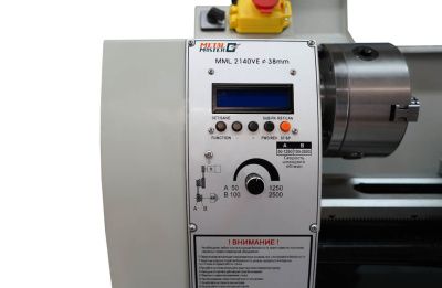 MML 2140VE 38мм купить в Москве с доставкой по всей России | ProtosMarket.ru