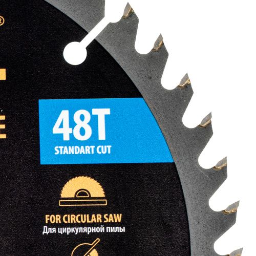 Пильный диск по дереву ф200 х 30 мм, 48 зубьев Denzel купить в Москве с доставкой по всей России | ProtosMarket.ru