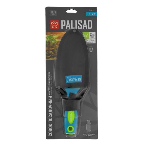 Совок посадочный многофункциональный (5 в 1) 60х285 мм, с чехлом, LUXEPalisad купить в Москве с доставкой по всей России | ProtosMarket.ru