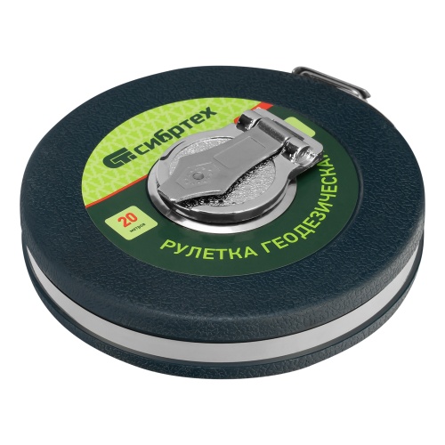 Рулетка геодезическая 20 м х 13 мм, закрытый корпус, фибергласовая лента Сибртех купить в Москве с доставкой по всей России | ProtosMarket.ru
