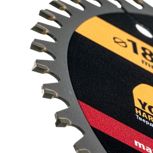 Пильный диск по дереву ф185 х 20 мм, 48 зубьев, тонкий Denzel купить в Москве с доставкой по всей России | ProtosMarket.ru