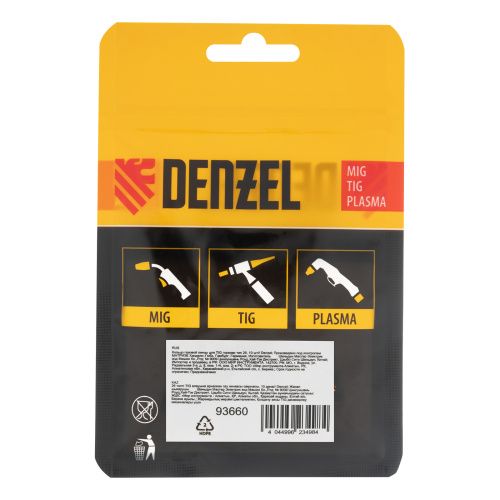 Кольцо газовой линзы для TIG горелки тип 26, 10 шт Denzel купить в Москве с доставкой по всей России | ProtosMarket.ru