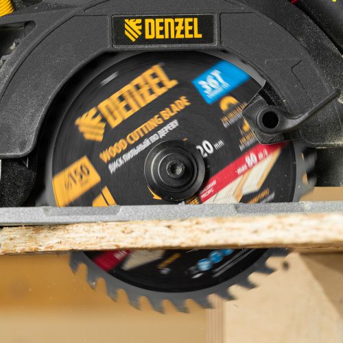 Пильный диск по дереву ф150 х 20 мм, 36 зубов, тонкий Denzel купить в Москве с доставкой по всей России | ProtosMarket.ru