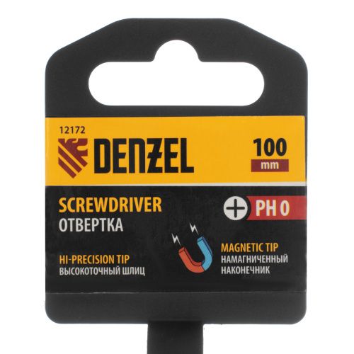 Отвертка PH0х100 мм, CrV, трехкомпонентная рукоятка Denzel купить в Москве с доставкой по всей России | ProtosMarket.ru