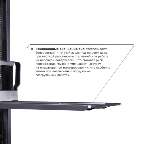 Самоходный электроштабелер PROLIFT M2 SDR 1230 купить в Москве с доставкой по всей России | ProtosMarket.ru