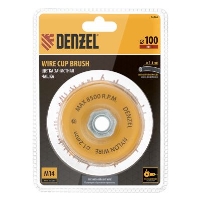 Щетка для УШМ, 100 мм, Чашка, нейлоновая щетина, М14 Denzel купить в Москве с доставкой по всей России | ProtosMarket.ru