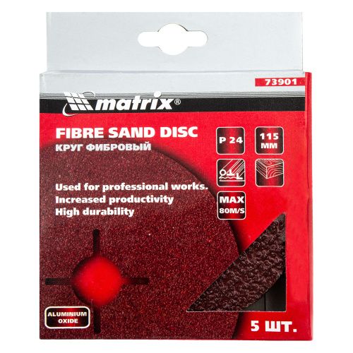 Круги фибровые 5 шт, Р 24, 115 х 22 mm Matrix купить в Москве с доставкой по всей России | ProtosMarket.ru