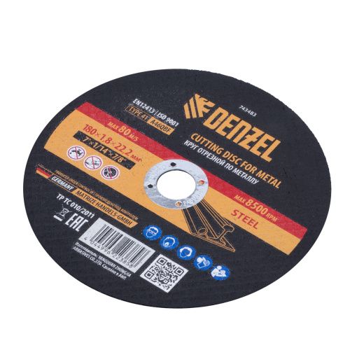 Круг отрезной по металлу, 180 х 1,8 х 22,2 мм, A46QBF Denzel купить в Москве с доставкой по всей России | ProtosMarket.ru