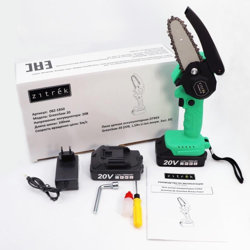 Пила цепная аккумуляторная ZITREK GreenSaw 20 (20В, 1,5Ач Li-ion аккум. 2шт, ЗУ) купить в Москве с доставкой по всей России | ProtosMarket.ru