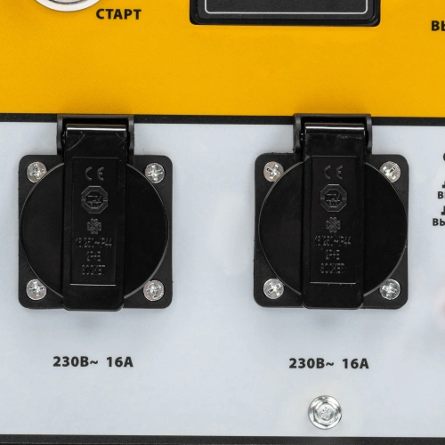 Генератор дизельный DES-32E, 3,2 кВт, 230 В, 11 л, электростартер Denzel купить в Москве с доставкой по всей России | ProtosMarket.ru