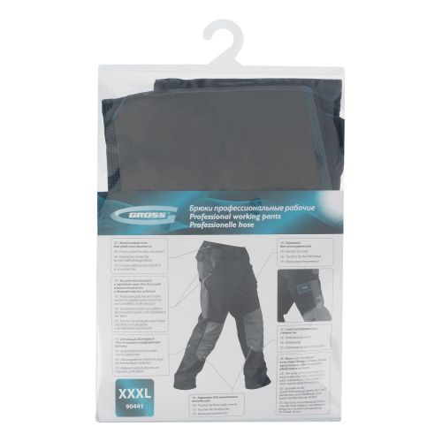 Брюки профессиональные рабочие, 97% хлопок 3% спандекс, XXXL Gross купить в Москве с доставкой по всей России | ProtosMarket.ru