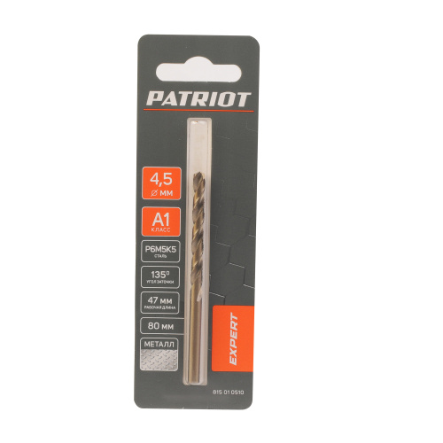 Сверло по металлу (4.5х80/47 мм, 1 шт.) купить в Москве с доставкой по всей России | ProtosMarket.ru