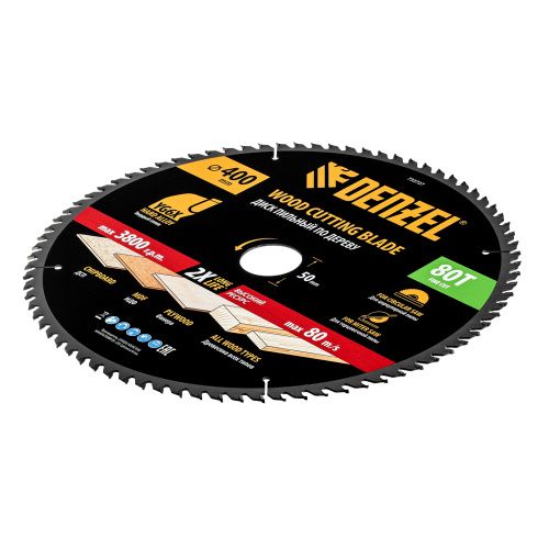 Пильный диск по дереву ф400 х 50 мм, 80 зубьев Denzel купить в Москве с доставкой по всей России | ProtosMarket.ru