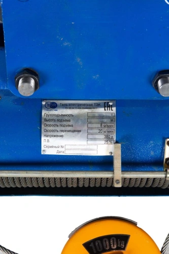 Таль передвижная  1т  6м 380В электрическая канатная TOR CD (серия J) купить в Москве с доставкой по всей России | ProtosMarket.ru