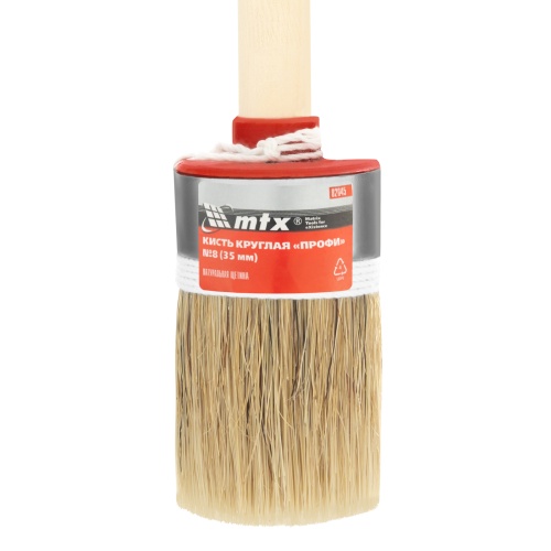 Кисть круглая, Профи №8 (35 мм), натуральная щетина, деревянная ручка MTX купить в Москве с доставкой по всей России | ProtosMarket.ru