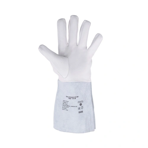 Краги кожаные мягкие FOXWELD "Евро" СА-08 по ценам производителя в Москве с доставкой по всей России