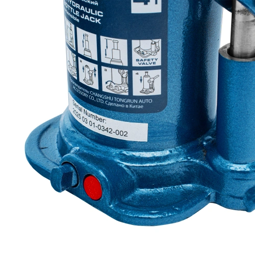 Домкрат гидравлический бутылочный телескопический, 4 т, подъем 170-420 мм Stels купить в Москве с доставкой по всей России | ProtosMarket.ru