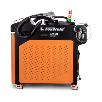 Аппарат для ручной лазерной очистки FOXWELD LASER 1500-1-МТ купить в Москве с доставкой по всей России | ProtosMarket.ru