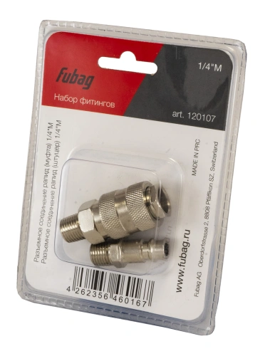 Набор: Разъемное соединение рапид (муфта) 1/4 дюйма M наруж.резьба Разъемное соединение рапид (штуцер) 1/4 дюйма M наруж.резьба купить в Москве с доставкой по всей России | ProtosMarket.ru