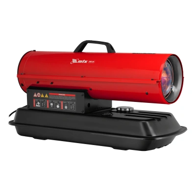 Дизельная тепловая пушка DHB-20i, 20 кВт, 450 м3/ч, прямой нагрев, термостат MTX купить в Москве с доставкой по всей России | ProtosMarket.ru