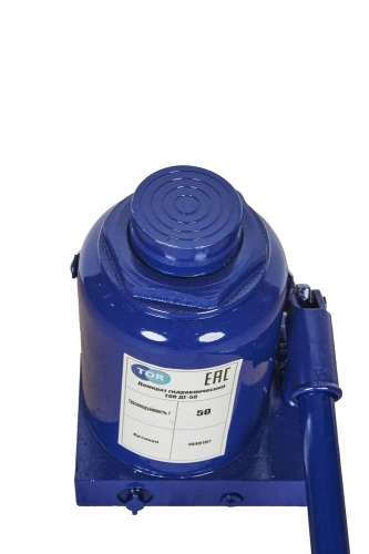 Домкрат гидравлический TOR ДГ-50 г/п 50,0 т (X) по ценам производителя в Москве с доставкой по всей России