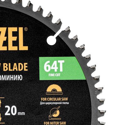 Пильный диск по алюминию ф190 х 20 мм, 64 зубьев Denzel купить в Москве с доставкой по всей России | ProtosMarket.ru